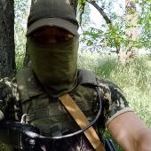секс знакомства в г Николаево