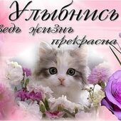 секс знакомства в г Томск