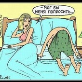 секс знакомства в г Волгоград