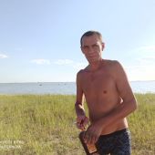 секс знакомства в г Томск