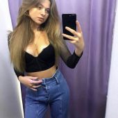 секс знакомства в г Новосибирский