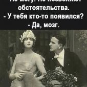секс знакомства в г Самара