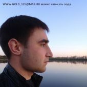 секс знакомства в г Семипалатинск