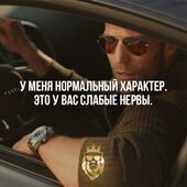 секс знакомства в г Орджоникидзе