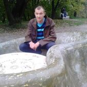 секс знакомства в г Сумы