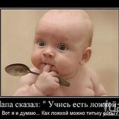секс знакомства в г Великий Новгород