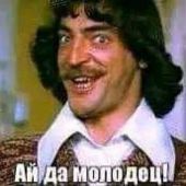 секс знакомства в г Казань