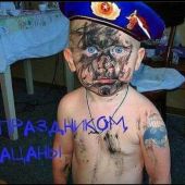 секс знакомства в г Волгоград