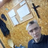 секс знакомства в г Мурманск