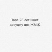 секс знакомства в г Киев
