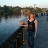 секс знакомства в г Днепропетровск