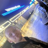 секс знакомства в г Тернополь