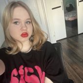 секс знакомства в г Ульяновск