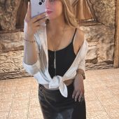 секс знакомства в г Липецк