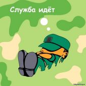 секс знакомства в г Хабаровск