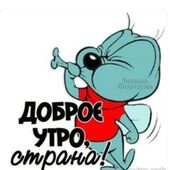 секс знакомства в г Томск