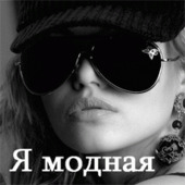 секс знакомства в г Северодонецк