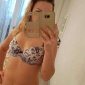 секс знакомства в г Винница