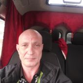 секс знакомства в г Нижнекамск