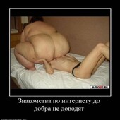 секс знакомства в г Южно-Сахалинск