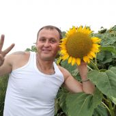 секс знакомства в г Батайск