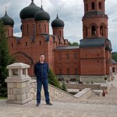 секс знакомства в г Уфа