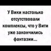 секс знакомства в г Симферополь