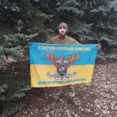 секс знакомства в г Кривой Рог