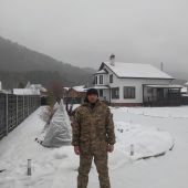 секс знакомства в г Красноярск