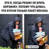 секс знакомства в г Николаев