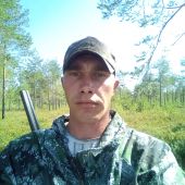 секс знакомства в г Пермь