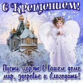 секс знакомства в г Хабаровск