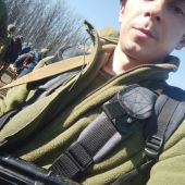 секс знакомства в г Житомир