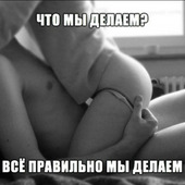 секс знакомства в г Ростов-на-Дону
