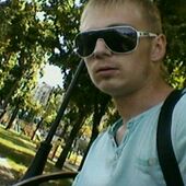 секс знакомства в г Харьков