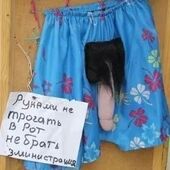 секс знакомства в г Ярославль
