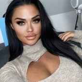 секс знакомства в г Киев