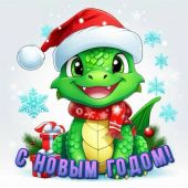 секс знакомства в г Керчь