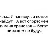 секс знакомства в г Геленджик