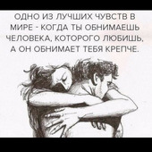 секс знакомства в г Кольчугино