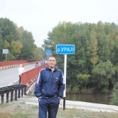 секс знакомства в г Сарапул