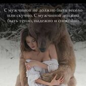 секс знакомства в г Пермь