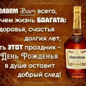 секс знакомства в г Астрахань
