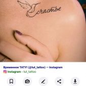секс знакомства в г Нягань