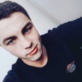 секс знакомства в г Днепр