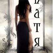 секс знакомства в г Чита