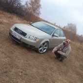 секс знакомства в г Саратов