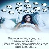 секс знакомства в г Днепропетровск
