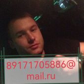 секс знакомства в г Астрахань