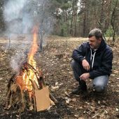 секс знакомства в г Минск